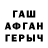 Кетамин VHQ kumaRk