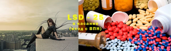 соль ск Вязники