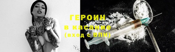 бутик Верхний Тагил