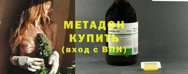 2c-b Горно-Алтайск