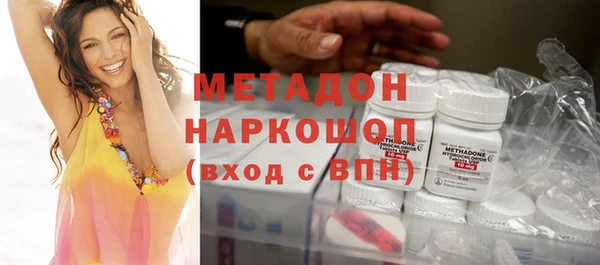 марки nbome Верхнеуральск