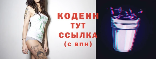 твердый Тихорецк