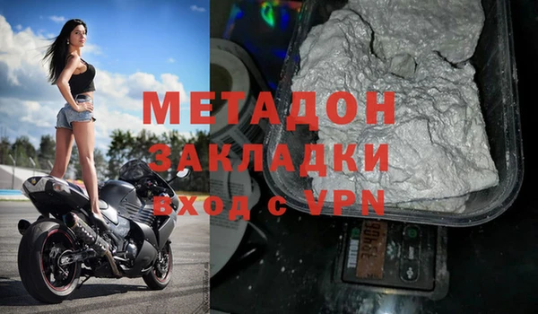 MESCALINE Горнозаводск