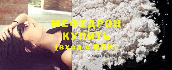 твердый Тихорецк