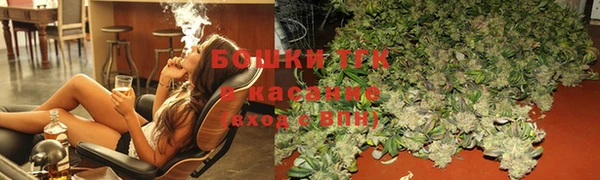 меф Тихвин