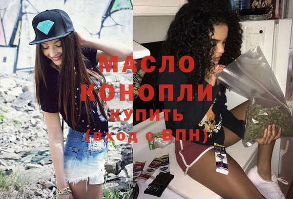 стаф Строитель