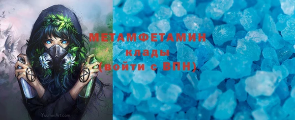 меф Тихвин